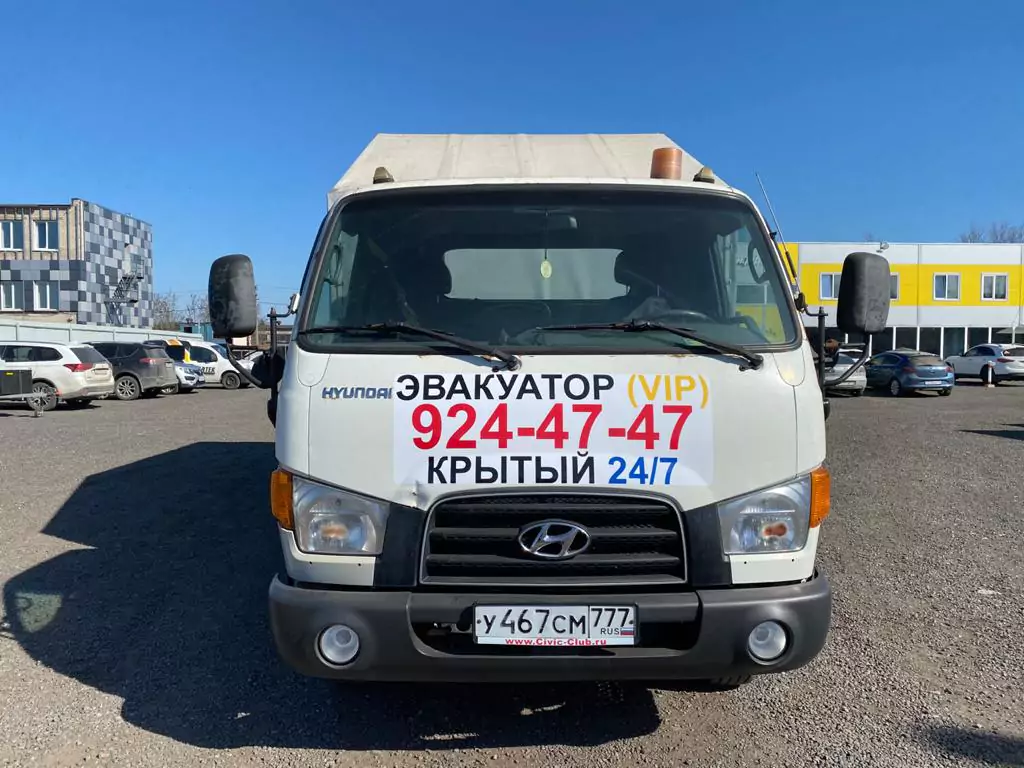 Крытый эвакуатор в Санкт-Петербурге